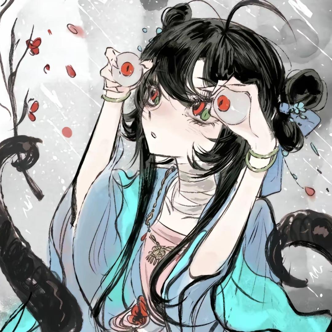 秋酥