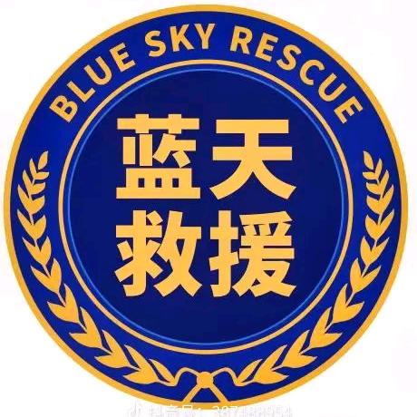 侯万宝