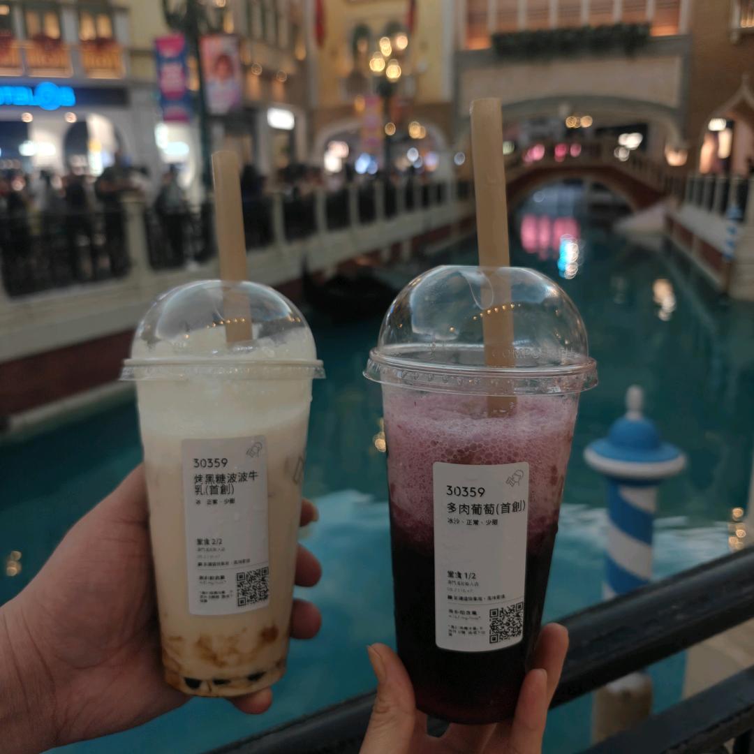奶茶🧋