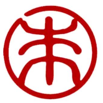 中来绿色能源平台