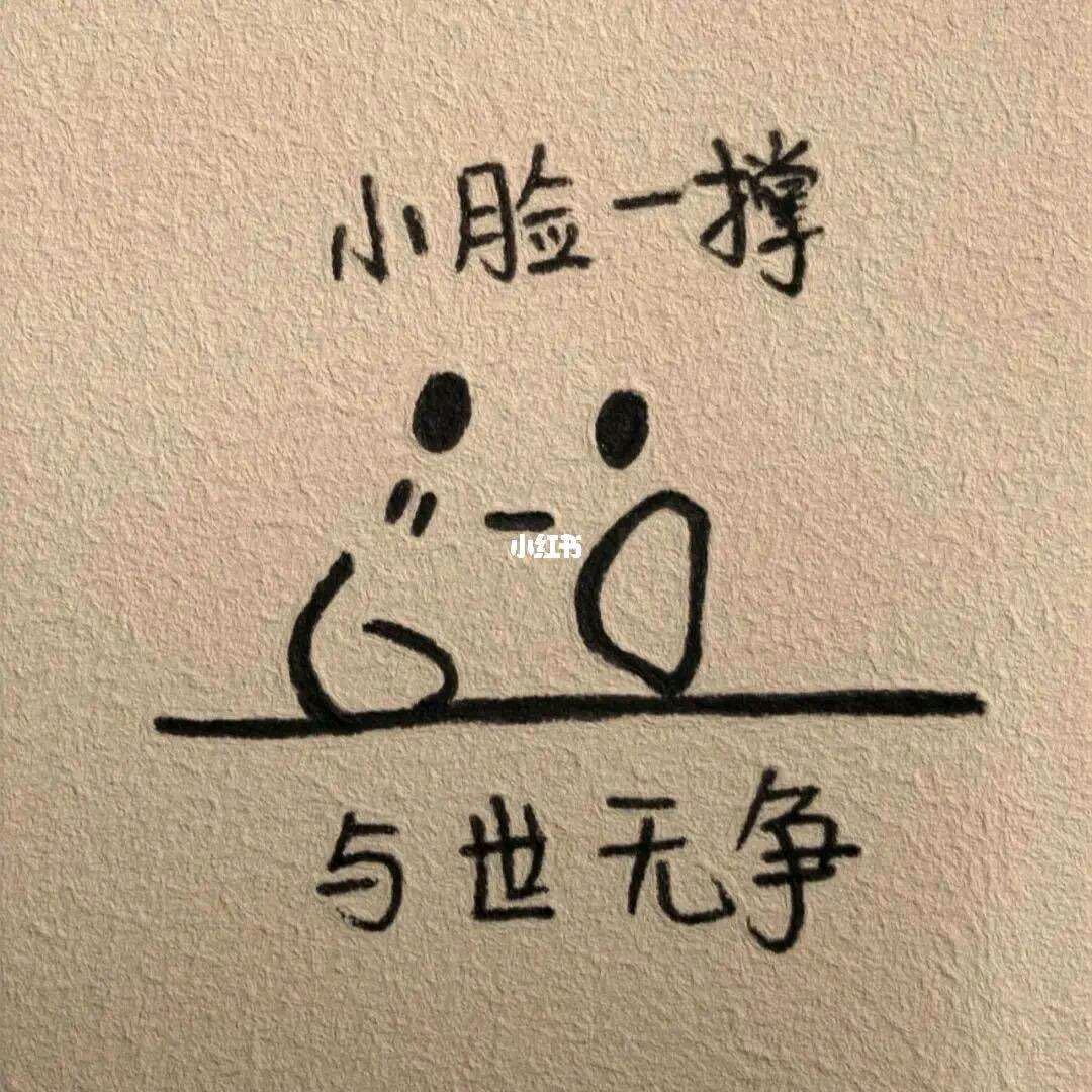 周娅