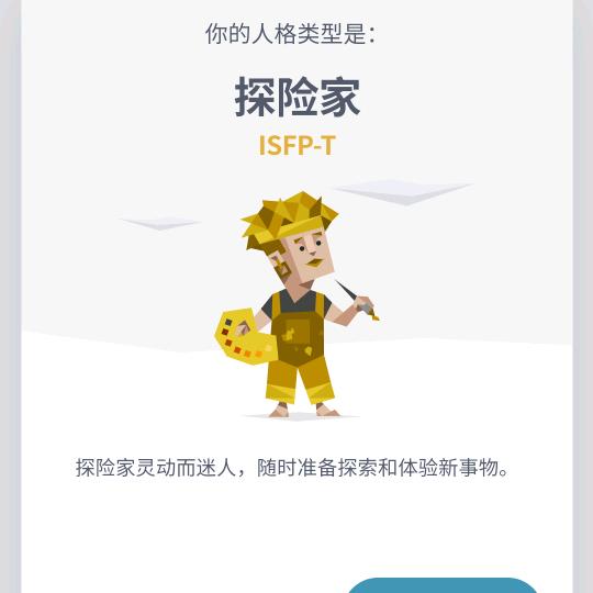 被faker单杀在塔下