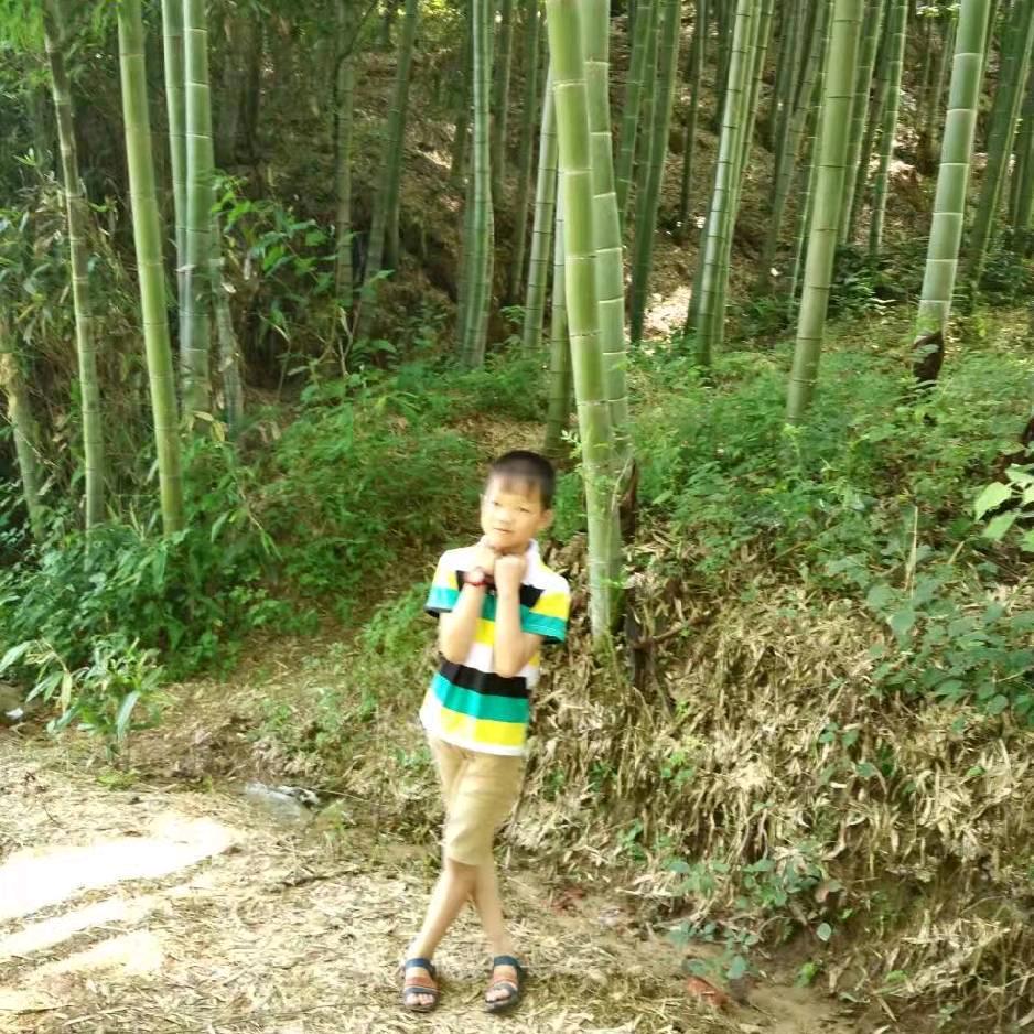 钰兴