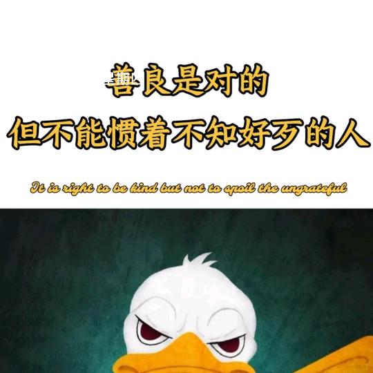 路其