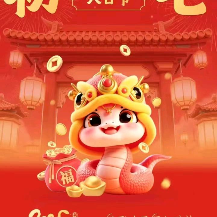 郝心情