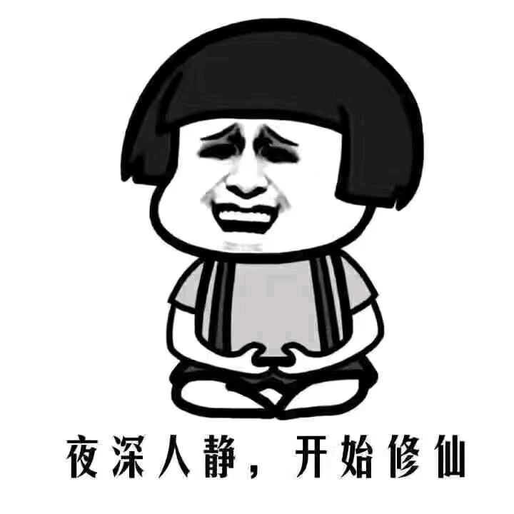 格式化删除