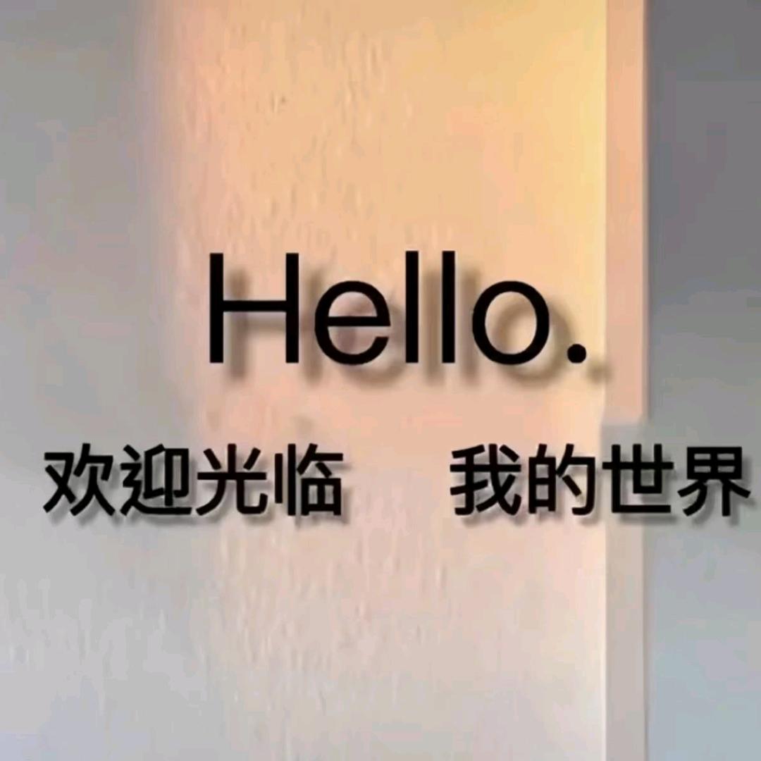 🌈好 运 连 连