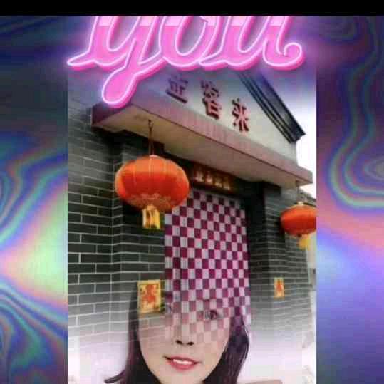 Love金客来