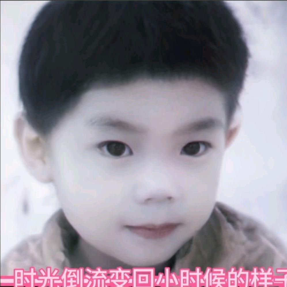 お： ٨ـﮩﮩ♡农村