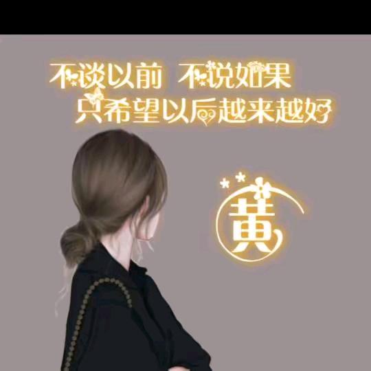 ℋღ᭄幽兰🍒烟雨᭄梦💞࿐