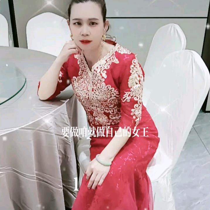 萍姐1
