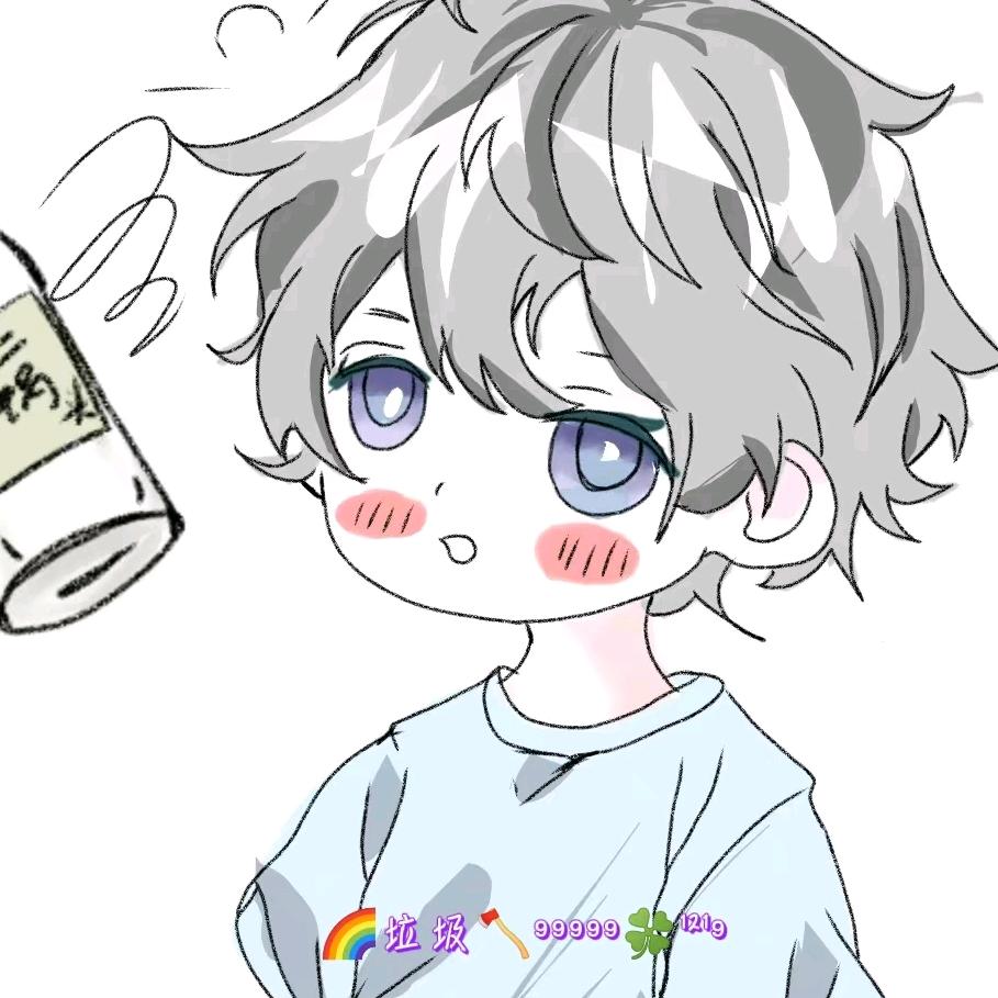 🌈垃圾🪓⁹⁹⁹⁹⁹💮¹²¹⁹