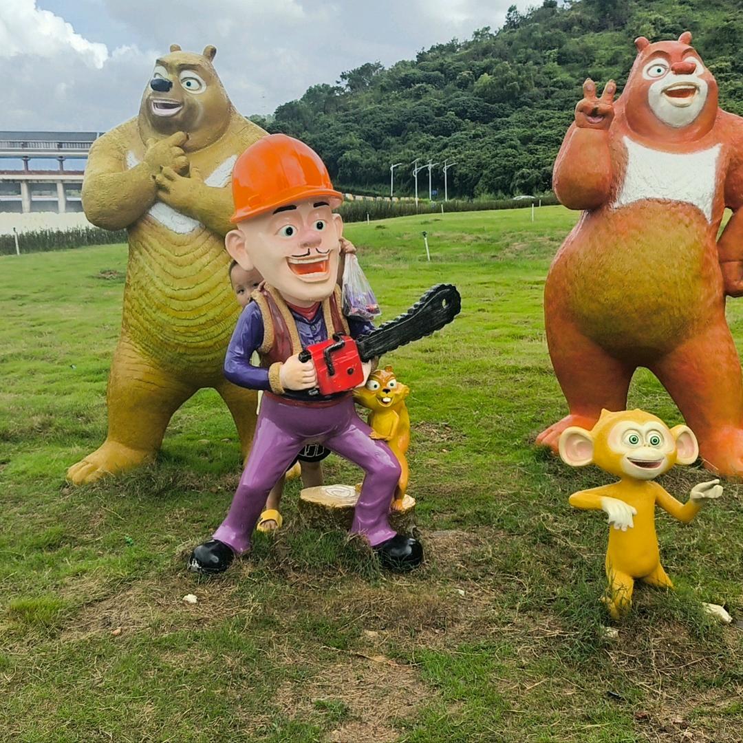 ，雲辉百货