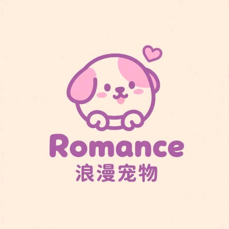 Romance浪漫宠物创意优品店