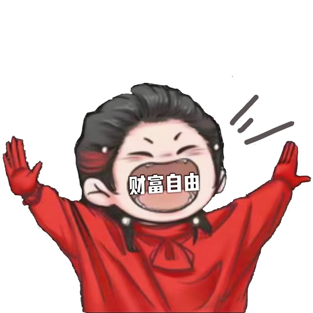 去火星的浴缸