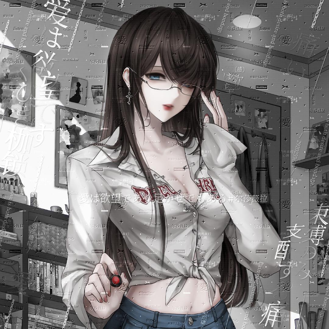 欺