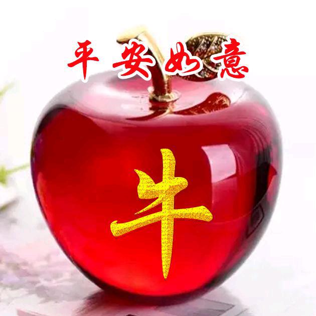 如果爱@