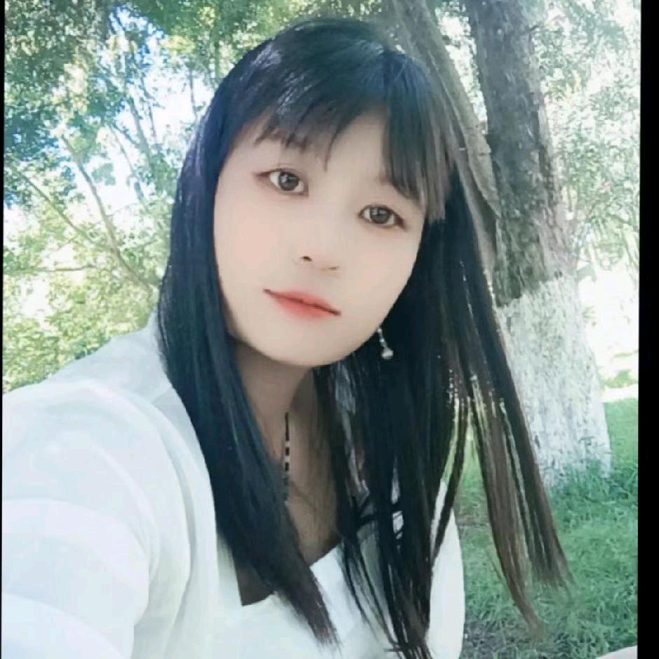 浅笑安然