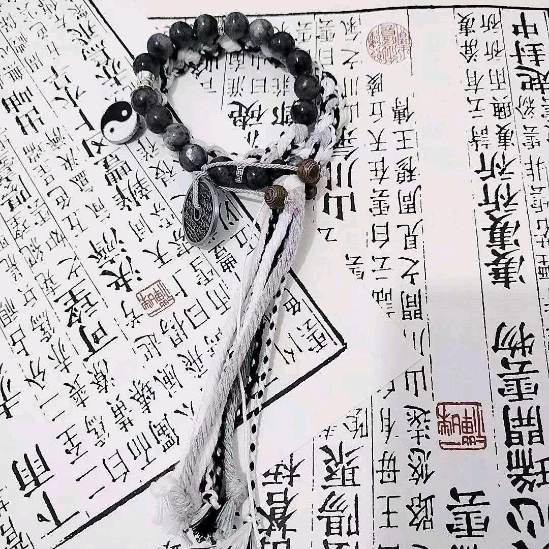 养生蛮
