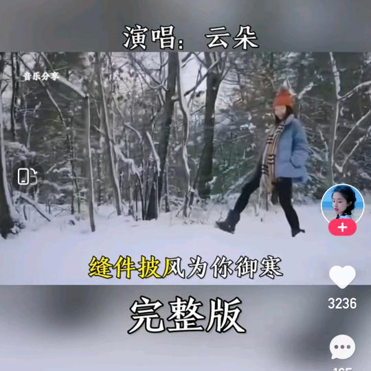 用户9126859020049