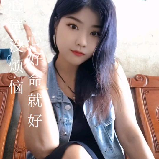 君<拒私聊>谢谢你们这么好看还关注我。