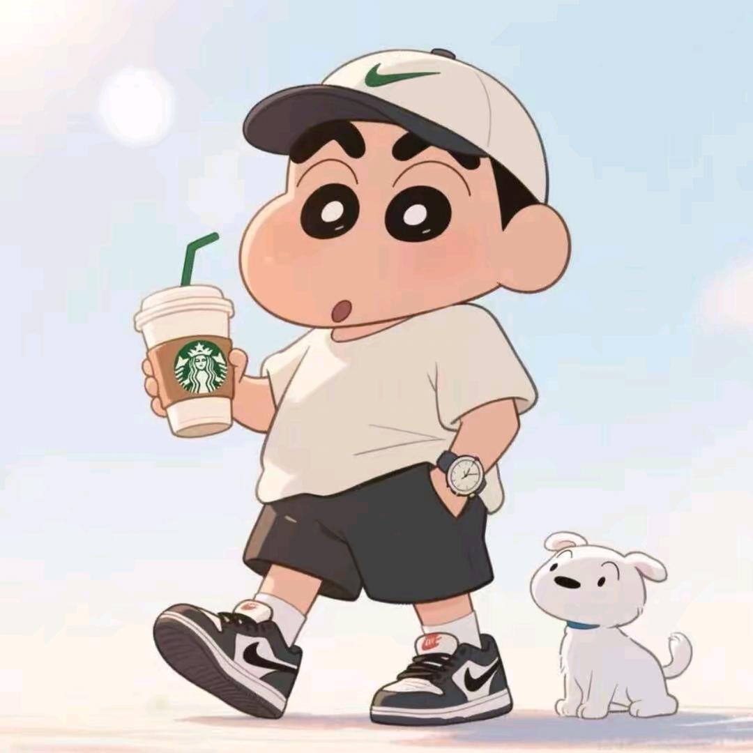 遇见