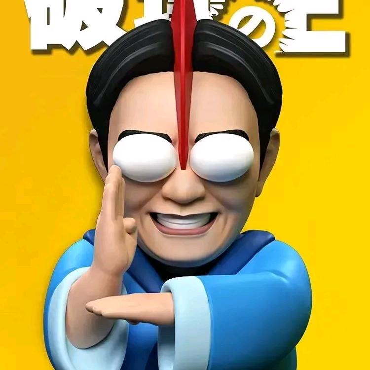 虫儿飞