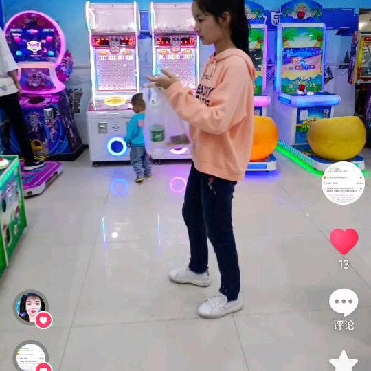 顺其自然