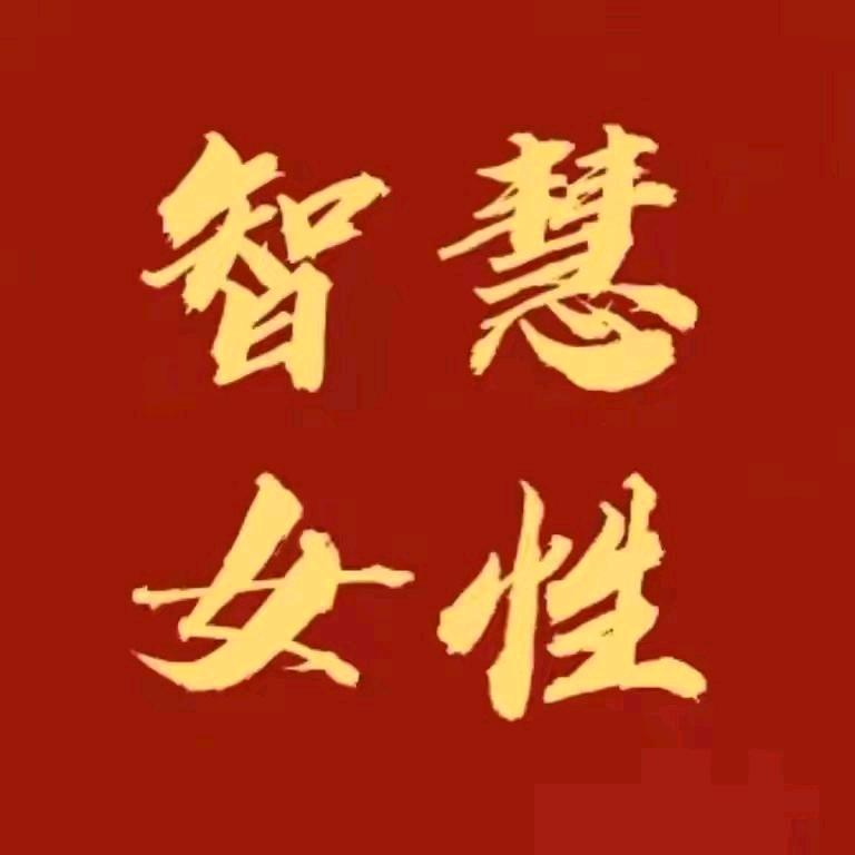 龙哥文化俱乐部（课程在抖店购买）