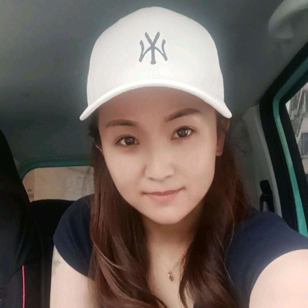 可心