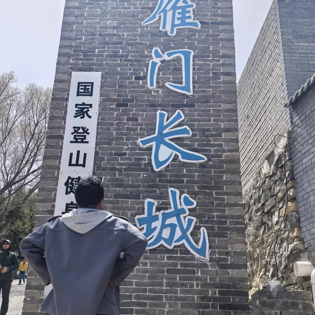 “小哥哥”