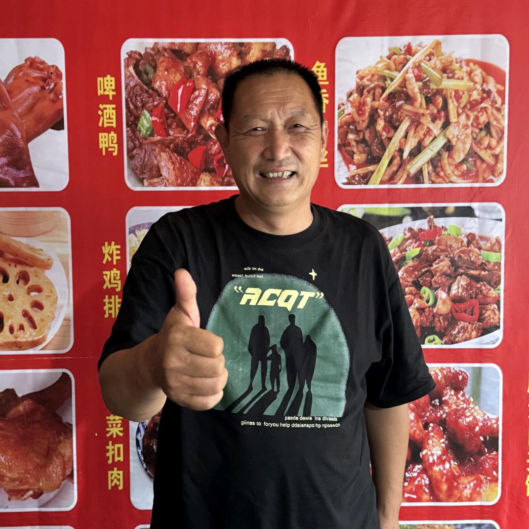 姚师傅免费学卤味烧烤