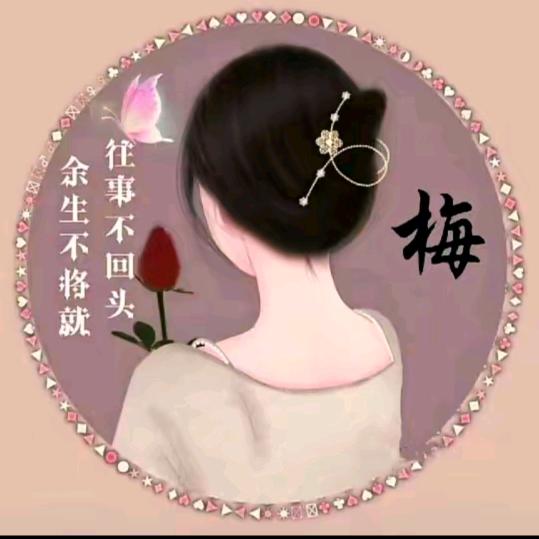 囡囡美容店+祛斑祛痘