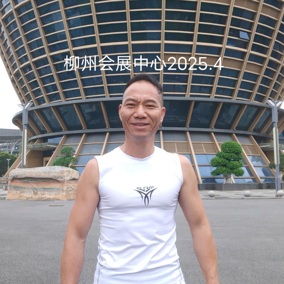 醒狮队（東昇）覃