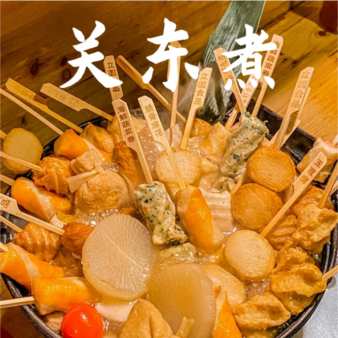 卖萌