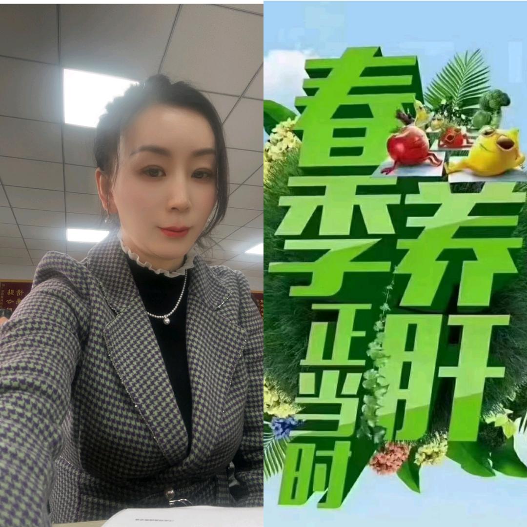 兴平御艾轩灸疗体验馆