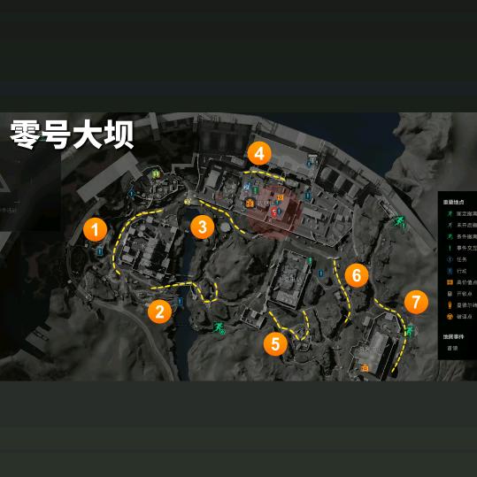 三角洲行动猛攻