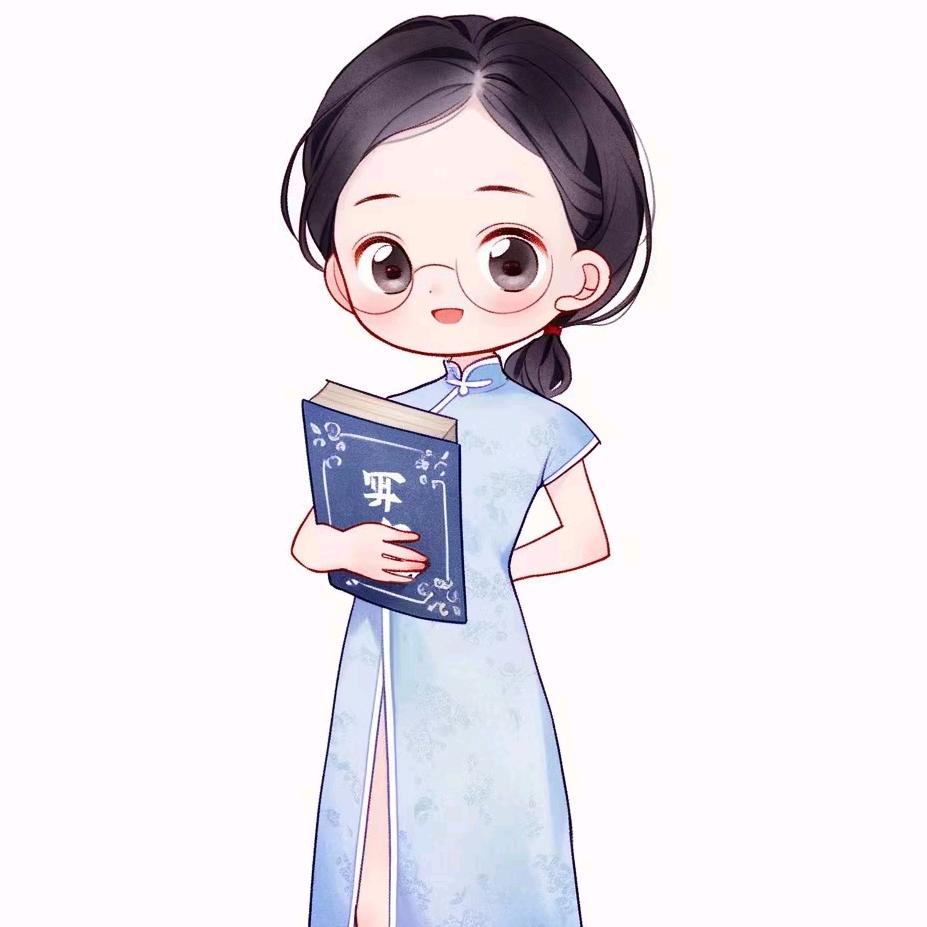 柒七