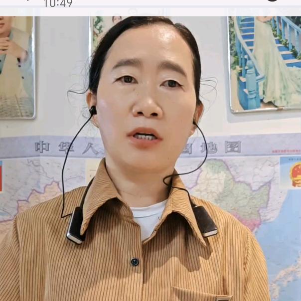 平安姐爱剪映，
