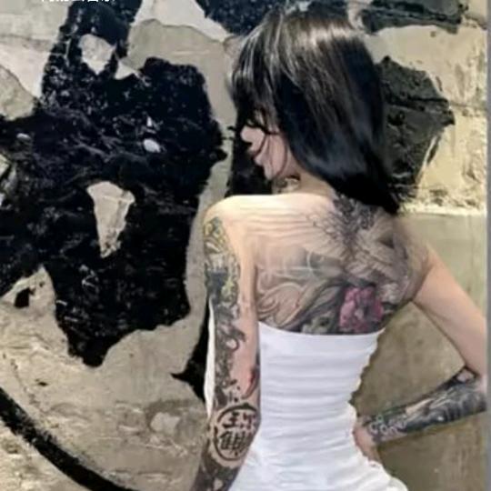 康