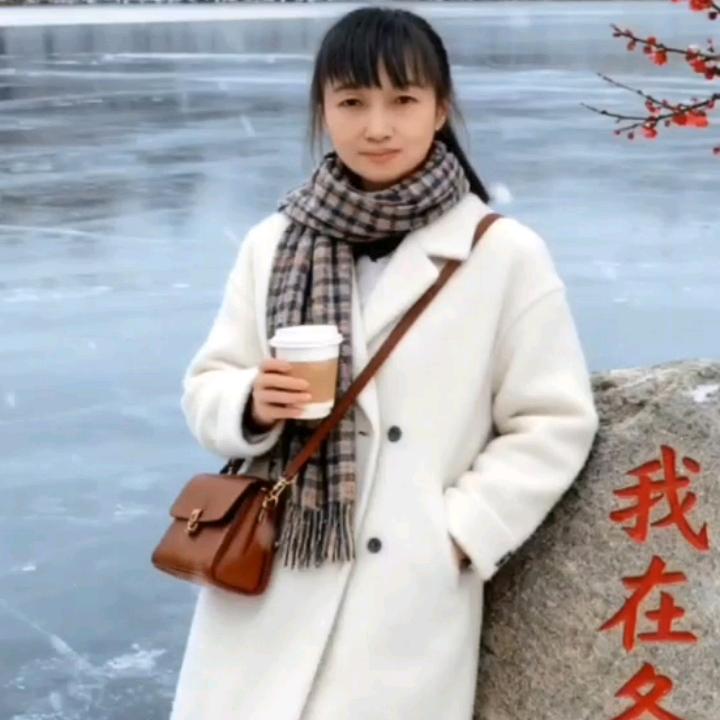 万家二丫头