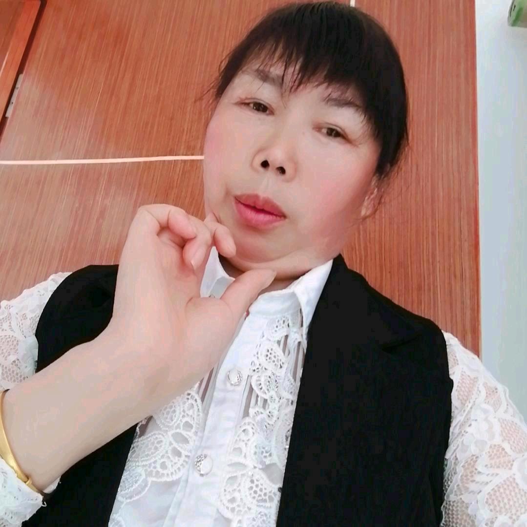 开心姐王志香