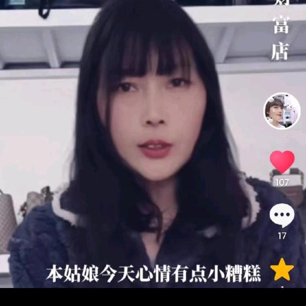 河南信阳十三里桥宋平品种齐全店
