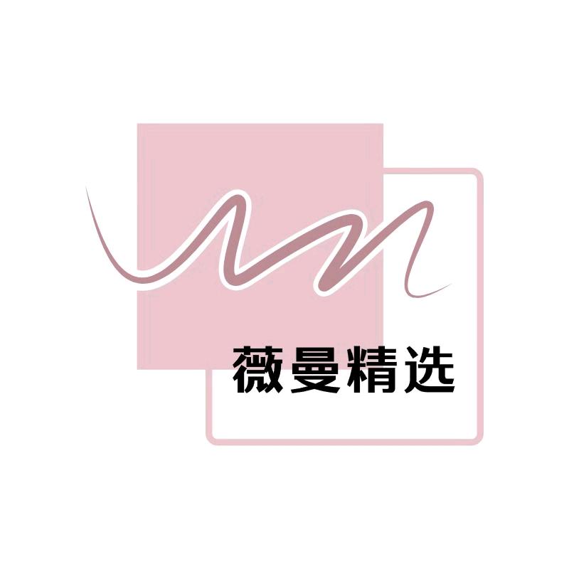 岑意远