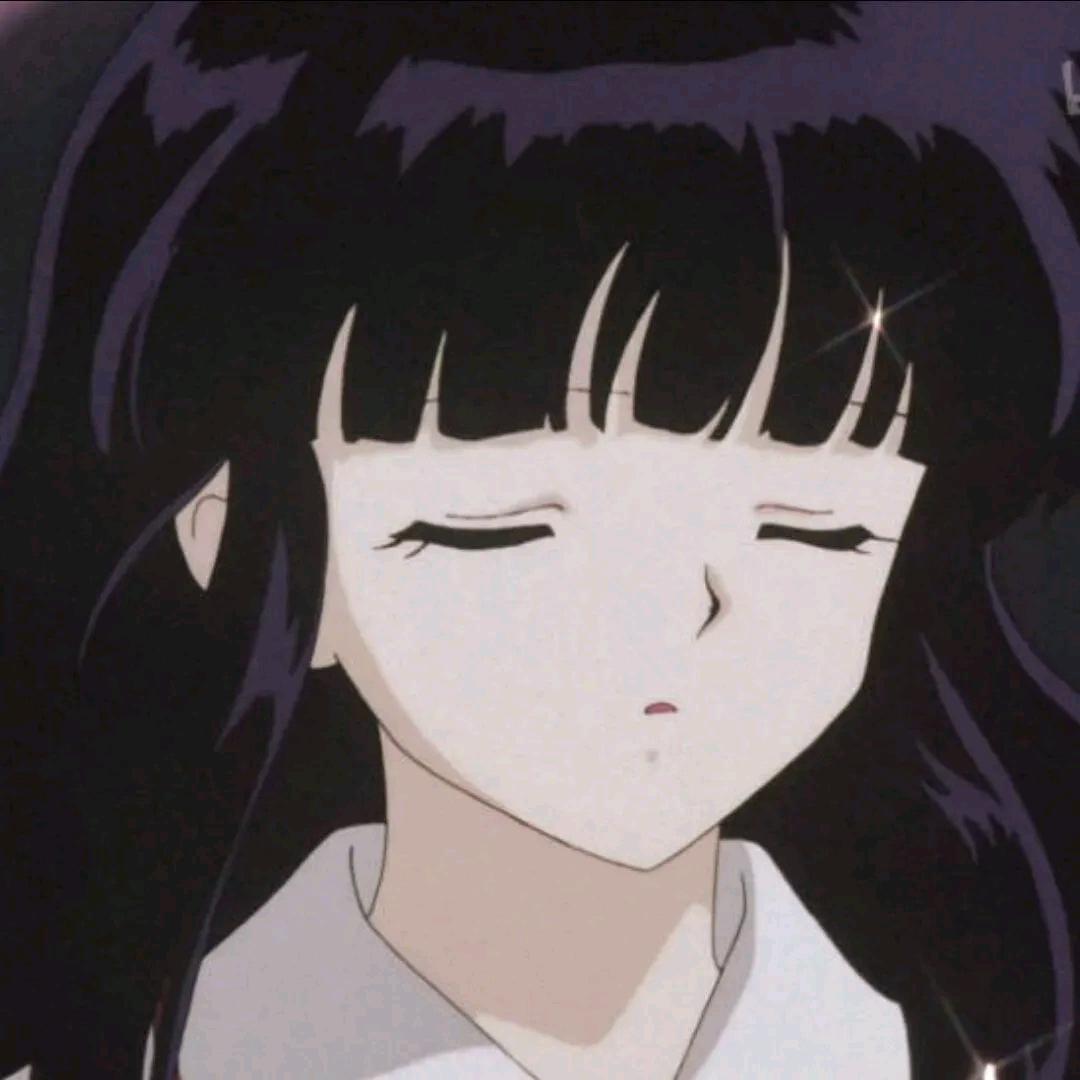思念