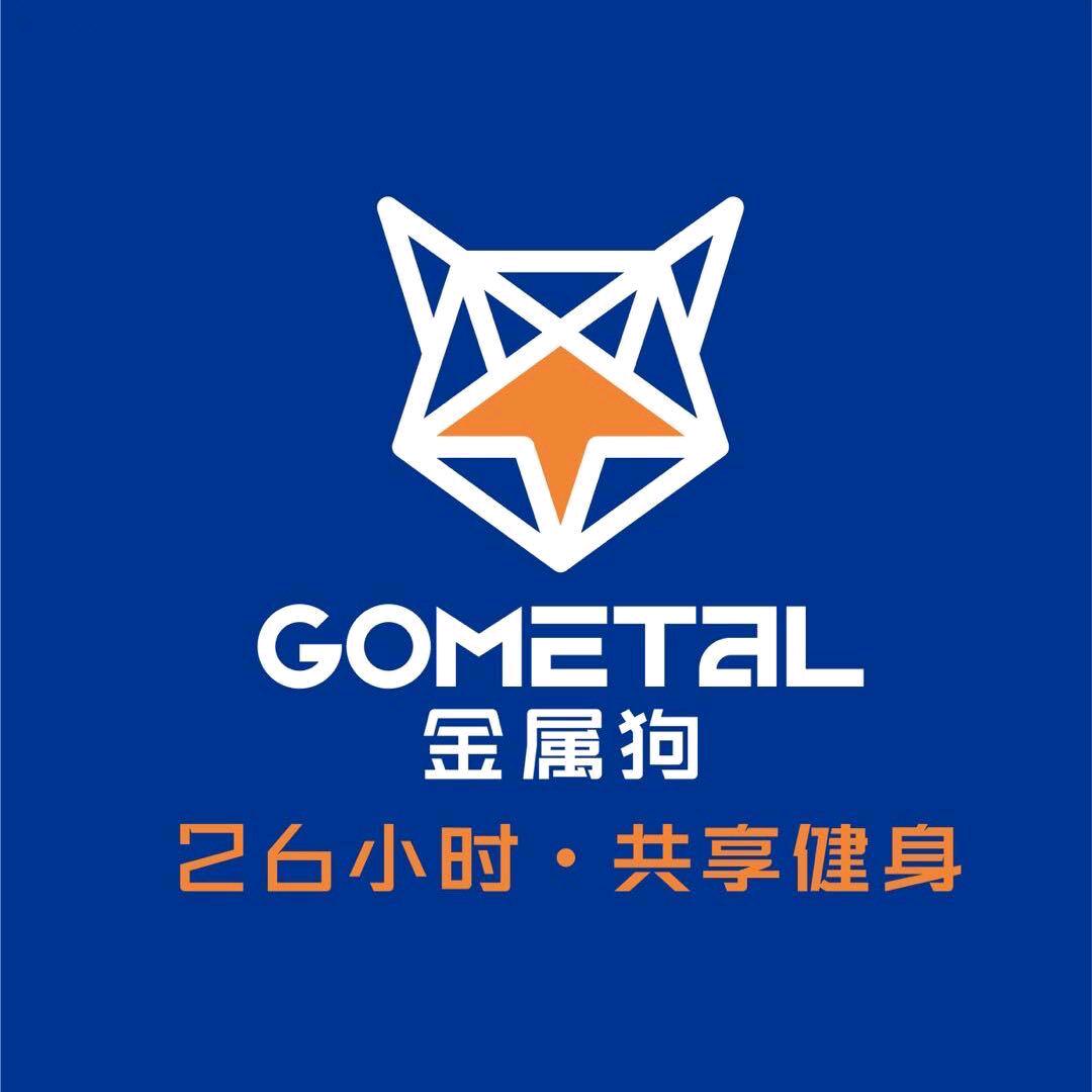 杭州金属狗26小时共享健身