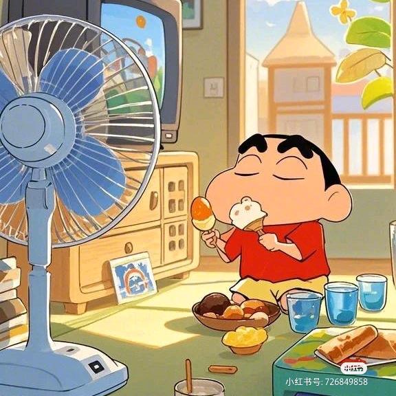 洋洋好物分享
