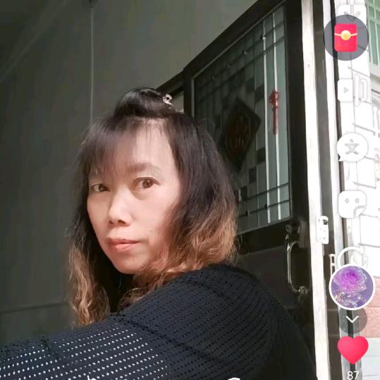 ঞৣ᭄幸运🌼ζ᭄降林࿐