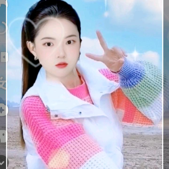 🌺🌷清草幸福🌺🌷