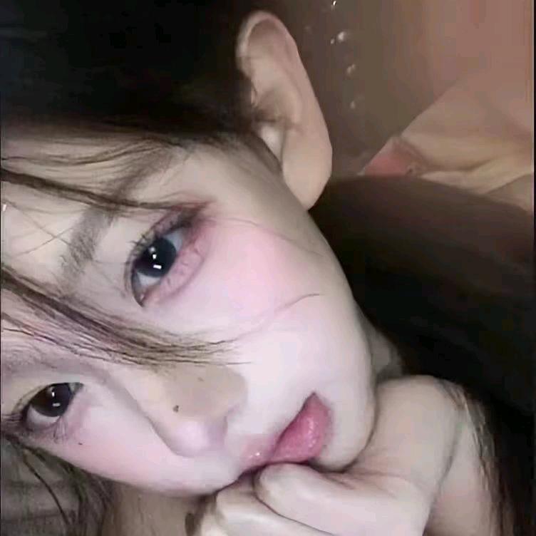 怡